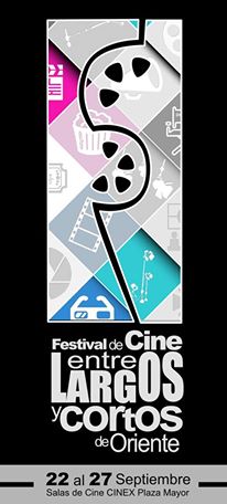 Festival de Cine ELCO 2014